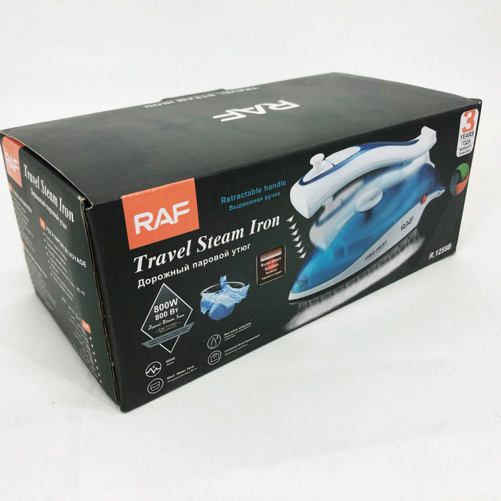 Утюг с паром для глажения RAF R.1259B 800 Вт, Хороший утюг для глажки вещей Домашний с паром IL-41 Львов - изображение 4