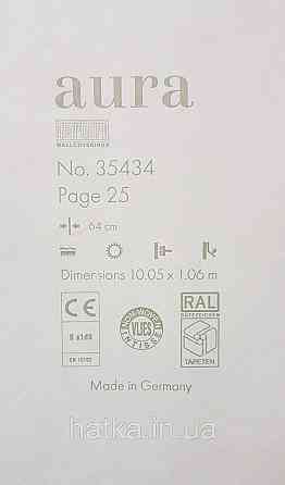 Шпалери вінілові на флізеліні Marburg Aura метрові маленькі квіти темне золото на темно-сірому структурні Київ