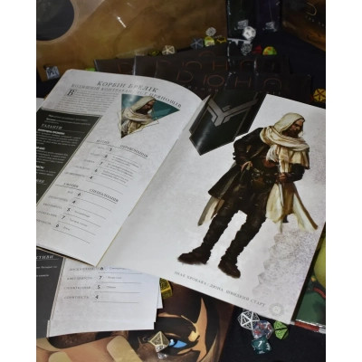 Настільна гра Geekach Games Дюна. Пригоди в Імперії - Швидкий старт (Dune RPG Wormsign Quickstart Guide) (укр.) (GKRP0015ph) Вінниця - фото 6