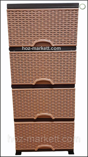Тумба пластикова 4 ящики плетінка беж із коричневим Туреччина Харків - фото 2