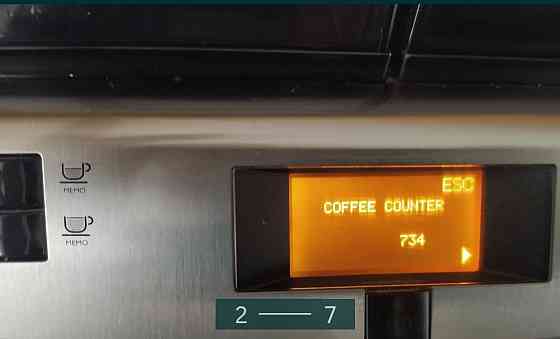 Кавомашина SAECO Lirika. Київ