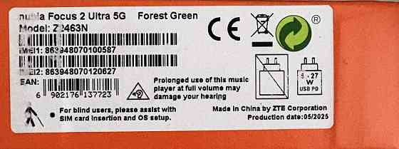 Мобільний телефон Nubia Focus. Харків