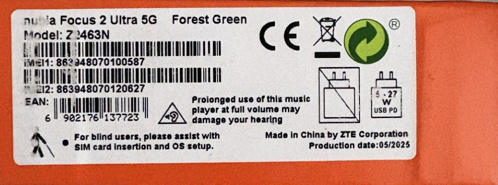 Мобільний телефон Nubia Focus. Харків - фото 1