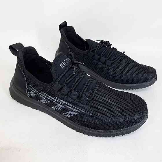 Легкі сині кросівки з сітчастої тканини 42р 27см, Тонкі кросівки М'які з сітки PF-51 Львів