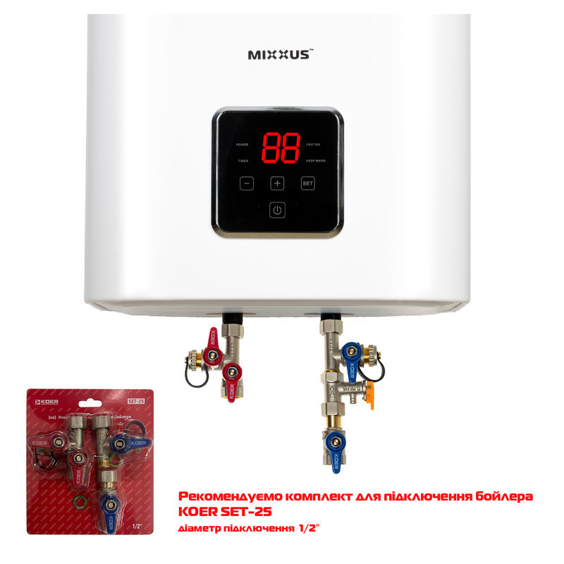 Водонагрівач "Квадрат" Mixxus EWH-13100 CUBE WET накопичувальний 100 л, мокрий тен 2,0 kW  ( WH0613 ) 36028 Харків - фото 3