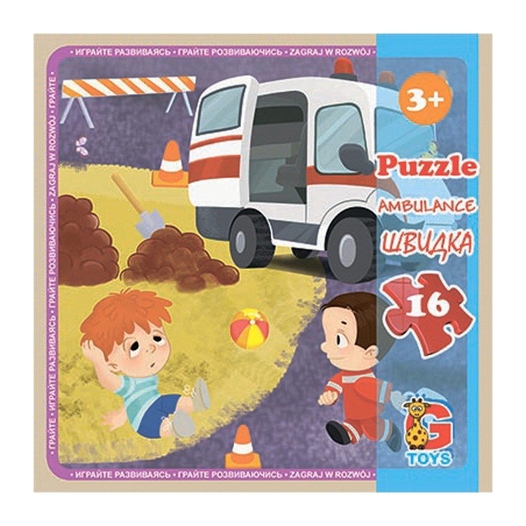 Пазли дитячі "Транспорт" LT08, 16 елементів Вінниця - фото 1