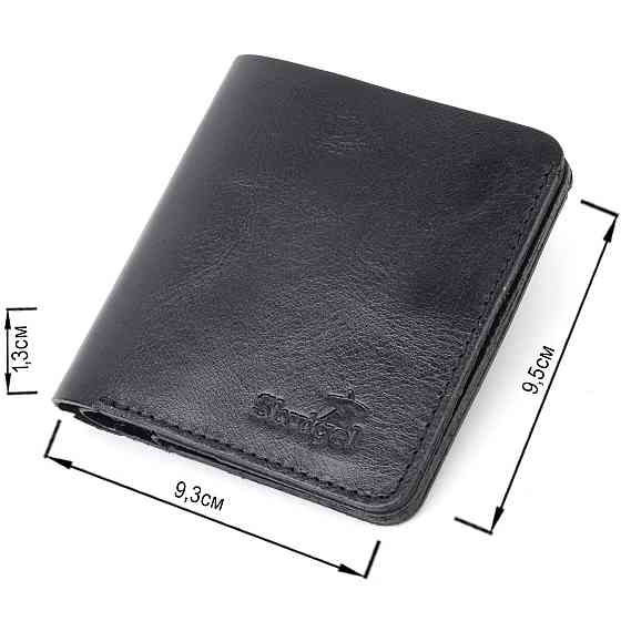 Небольшое кожаное портмоне для мужчин Shvigel 16606 Черный Киев