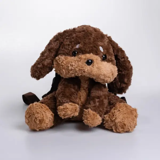 Дитячий плюшевий рюкзак Песик 30 см коричневий 520-27-50BR Коломия