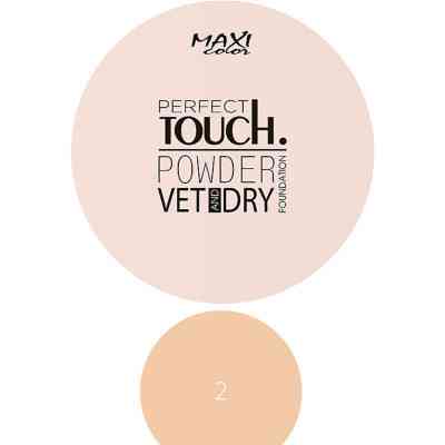 Пудра для лица Maxi Color Perfect Touch Matt Powder 02 (4823097121931) Винница