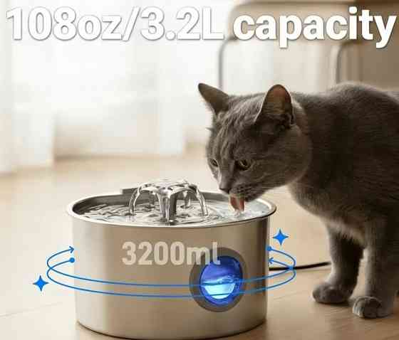 Фонтан поїлка для тварин. Харків