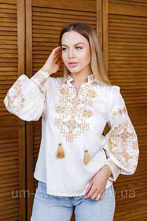 Сімейні вишиванки Яромирчики Familly look Кривий Ріг
