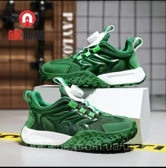 Кросівки дитячі сітчасті ABCkids зелені 31 Коломыя - изображение 1