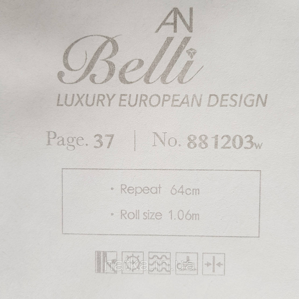 Шпалери метрові вінілові на флізелін Yuanlong Samsara східний стиль під килим бузкові золотом на сірому 3д Київ - фото 5