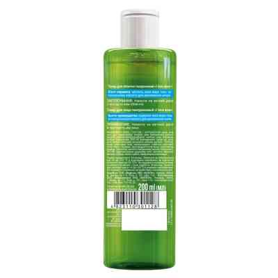 Тоник для лица Біокон I Love Aloe Гиалуроновый 200 мл (4823110301128) Винница