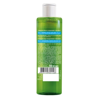 Тоник для лица Біокон I Love Aloe Гиалуроновый 200 мл (4823110301128) Винница - изображение 2