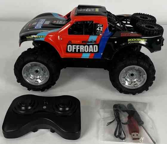 Машинка на радіоуправлінні OFFROAD MAX амфібія 33 см JJRC Q205 Харків