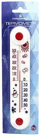 Термометр уличный оконный Стеклоприбор ТБ-3-М1 исп. 11, Снеговик Днепр