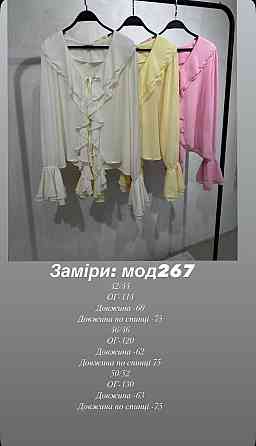 Жіноча шифонова блузка з воланами. Чорний, 50/52 Одеса