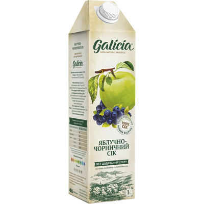 Сік Galicia Яблучно-чорничний прямого віджиму неосвітлений 1 л (4820209560190) Вінниця - фото 1