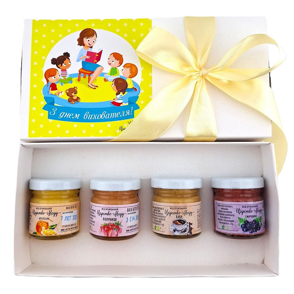 Подарунки для вихователів №181 Одеса - фото 4