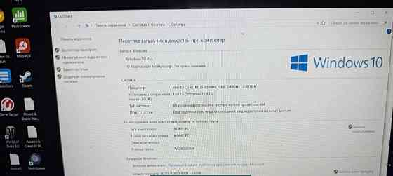 Ноутбук MSI MS1603 Київ