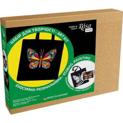 Набор для творчества Rosa экосумка-раскраска, черная, Волшебная бабочка 38х42см (4823098539728) Винница - изображение 2