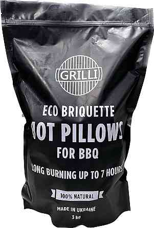 Деревно-вугільний екобрикет Hot Pillows 3 кг GRILLI 777777 Код: 010482 Рівне