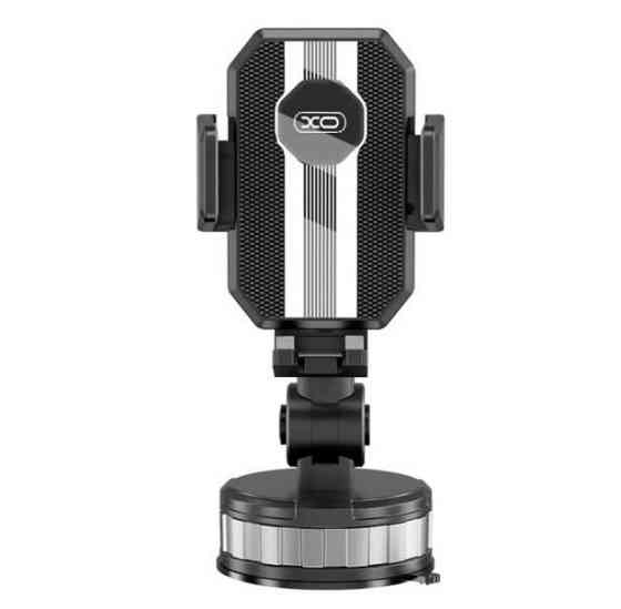 Тримач автомобільний XO C146, чорний Вінниця