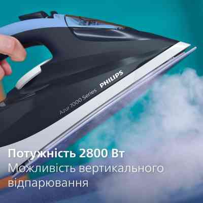 Праска Philips DST7030/20 Вінниця