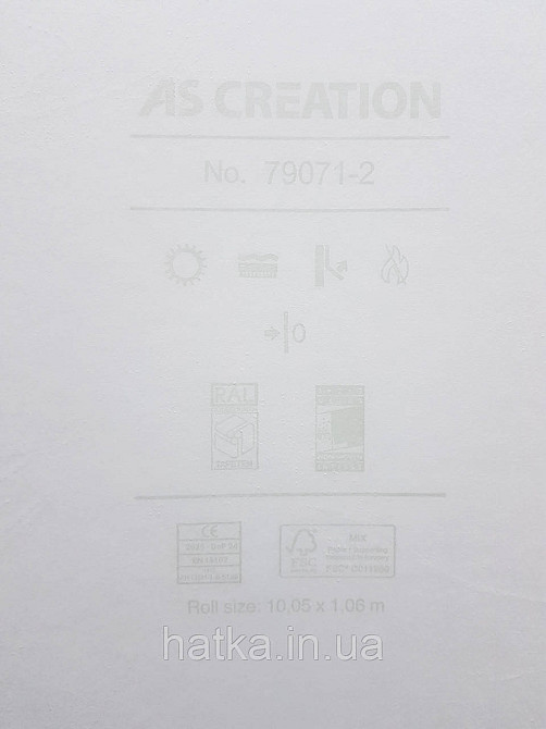 Шпалери метрові вінілові на флізеліні A.S.Creation Flowers Symphony 1.06x10 м під штукатурку бежеві персикові 79071-8 Київ - фото 4