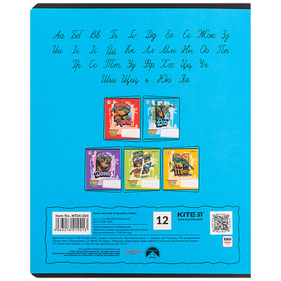Зошит Kite Ninja Turtles, 12 аркушів, лінія (NT24-234) Вінниця - фото 2