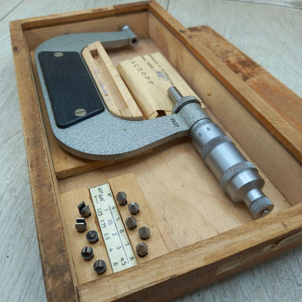 Мікрометр нарізний МВМ 75-100 КрІн Харків - фото 2