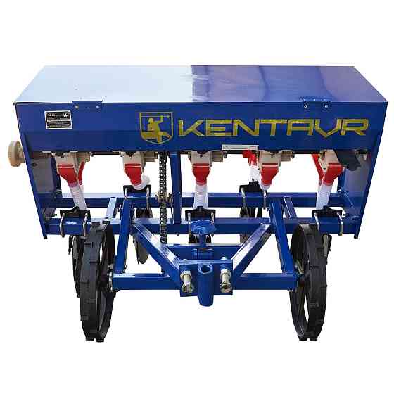 Сівалка зернова Кентавр СЗ-5Д (5 рідів, 950 мм, дискова,з бункером під добрива) Харьков