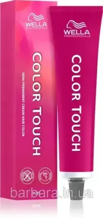 Фарба для волосся Wella Color Touch Plus Колортач Плюс  NEW 2025 Київ