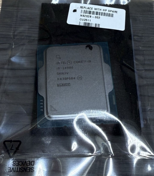 Новий! Intel i9-14900 LGA1700 Київ - фото 3