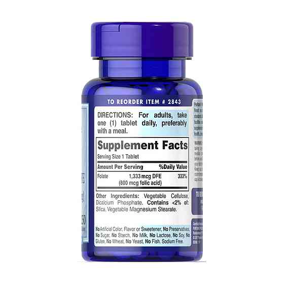 Фолат (Фолієва кислота) Puritan's Pride Folate 1333 mcg DFE 250 таб Київ