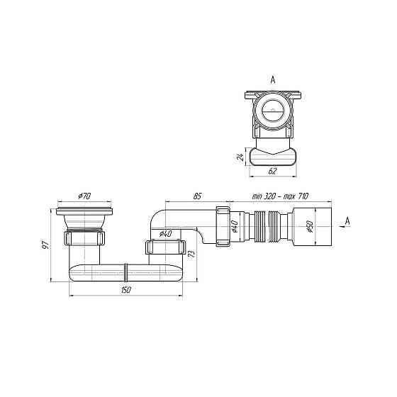 Сифон для душового піддону Аніпласт Е016 Харків
