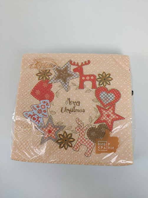 Новорічна серветка (ЗЗХЗЗ, 16 шт.) La Fleur "Фетровий декор" (1 пачка) Харків - фото 2