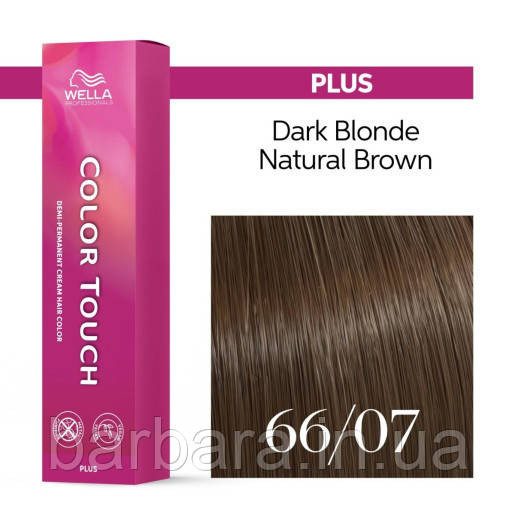 66/07 Безаміачна Фарба для волосся Wella Color Touch Plus NEW 2025 Киев - изображение 1