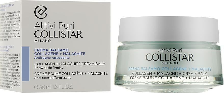Крем-бальзам для лица Collistar Pure Actives Collagen + Malachite Cream Balm 50ml Славянск - изображение 2
