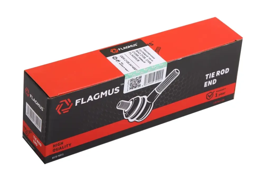 Наконечник рулевой тяги 2108 Flagmus левый с гайкой Винница - изображение 3