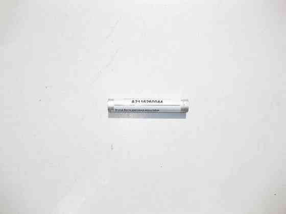 Mercedes-Benz  A2116260044 Втулка болта кріплення кронштейна до підсилювача бампера E-Class W221 CLS C219 Одесса