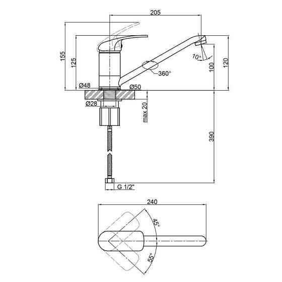 Змішувач для кухні Lidz (CRM) Mars 81 003 00 250 мм, хром Київ