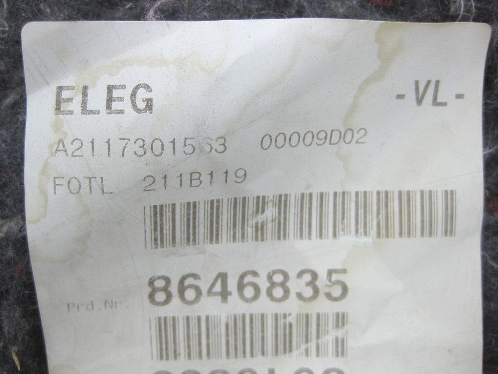 Mercedes-Benz  A2117301563 9D02 Карта задніх лівих дверей Elegance колір антрацит E-class W211 E-class S211 Одесса - изображение 13