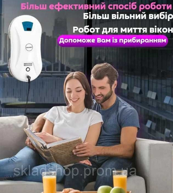 Робот мойщик окон , зеркал Киев - изображение 4