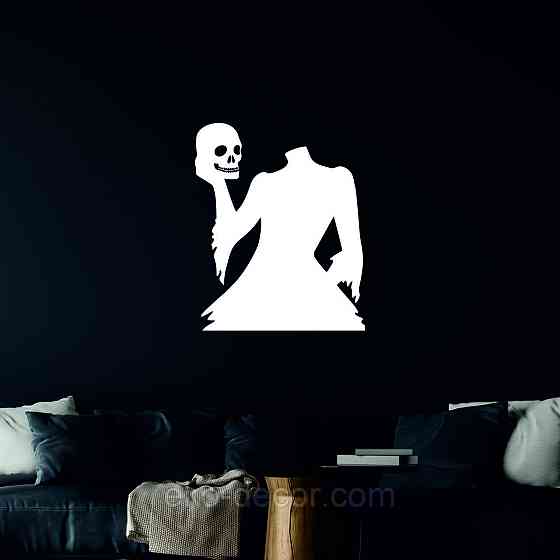 Декоративне настінне Панно «Безголова жінка та череп», Декор на стіну 110*90 см, Білий Київ