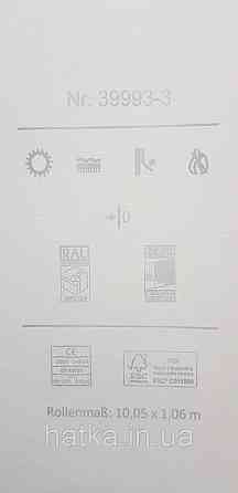 Шпалери вінілові на флізеліні A.S.Creation UNITA 1.06x10 однотонні під тканину тонка смужка роріжка матові сірі Київ