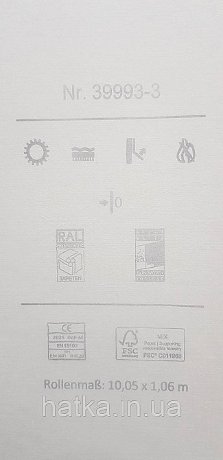 Обои виниловые на флизелине A.S.Creation UNITA 1.06x10 однотонные под ткань тонкая полоска рогожка матовые сер Киев - изображение 5