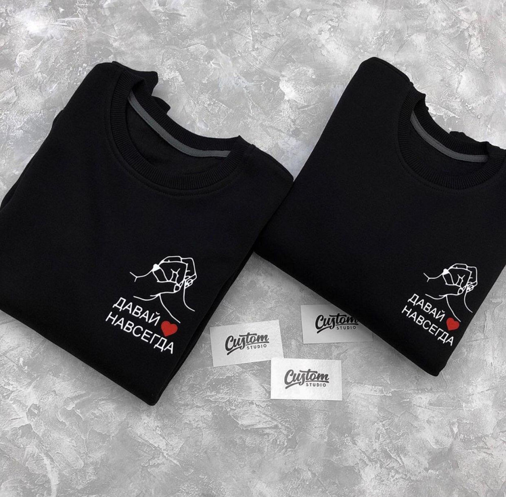 Парні футболки для хлопця та дівчини — Нумо назавжди Чернівці - фото 1