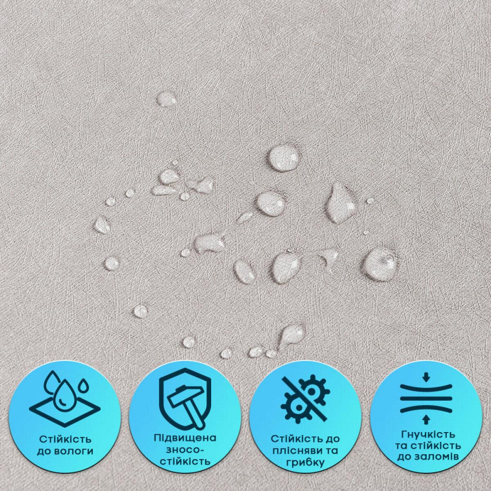 Самоклеюча гнучка шовкова штукатурка в рулоні 600х3000х2,5мм Перлинний сірий SW-00002998 Дніпро - фото 4